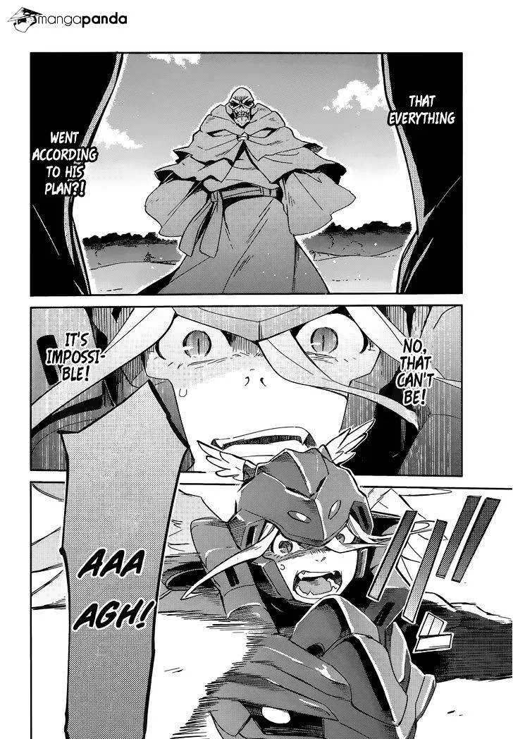 Overlord β Chapter 14 β Page 12