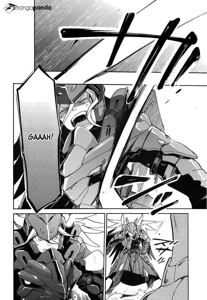 Overlord β Chapter 14 β Page 15