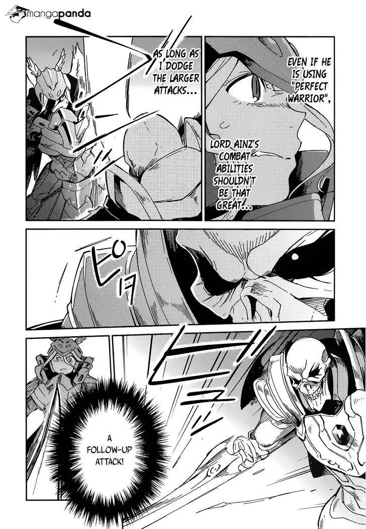 Overlord β Chapter 14 β Page 18