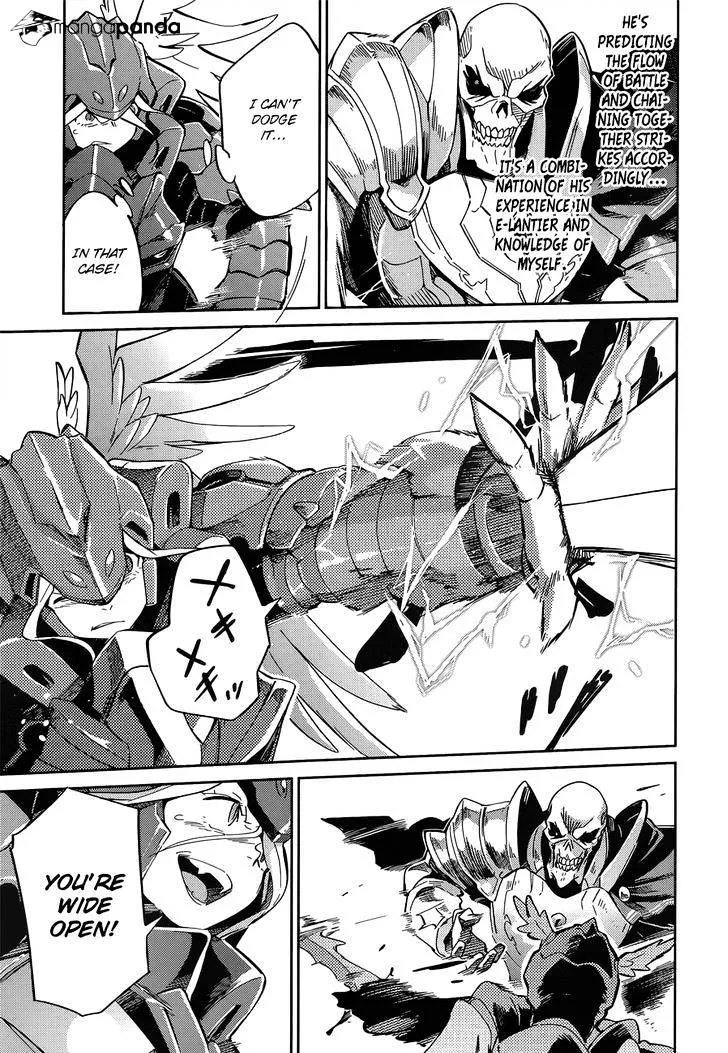 Overlord β Chapter 14 β Page 19