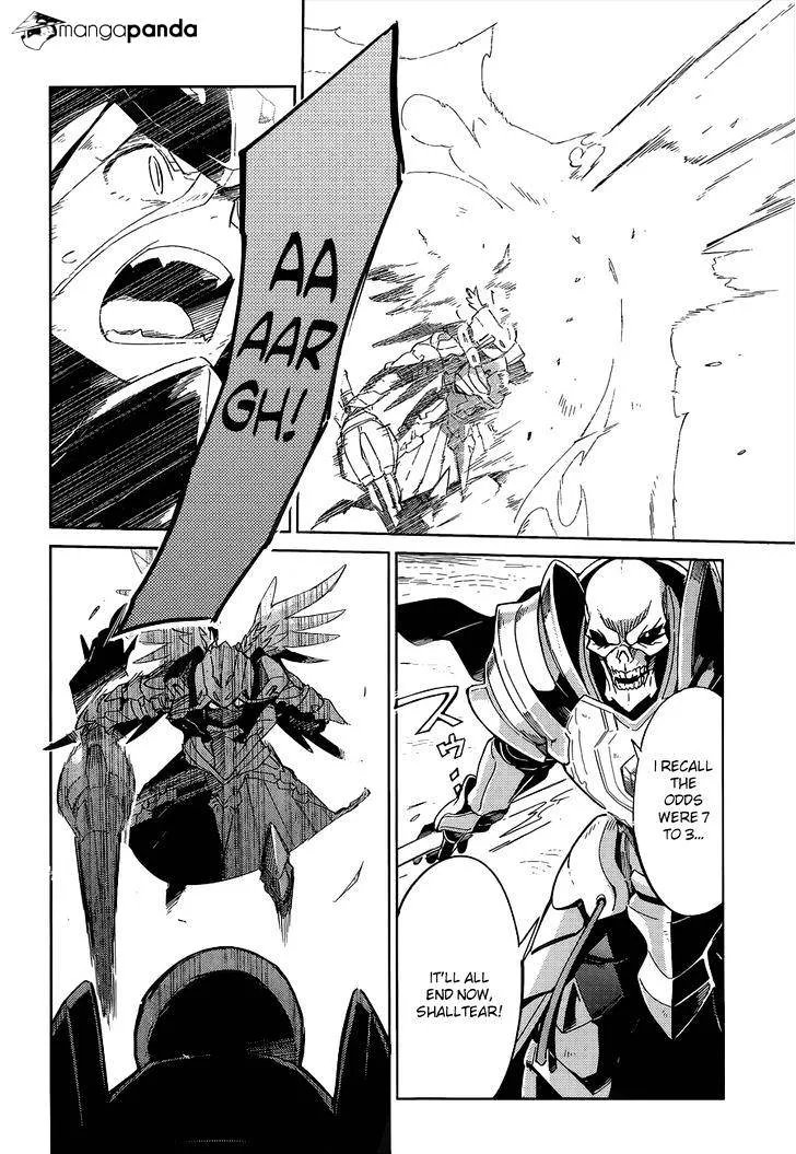 Overlord β Chapter 14 β Page 26
