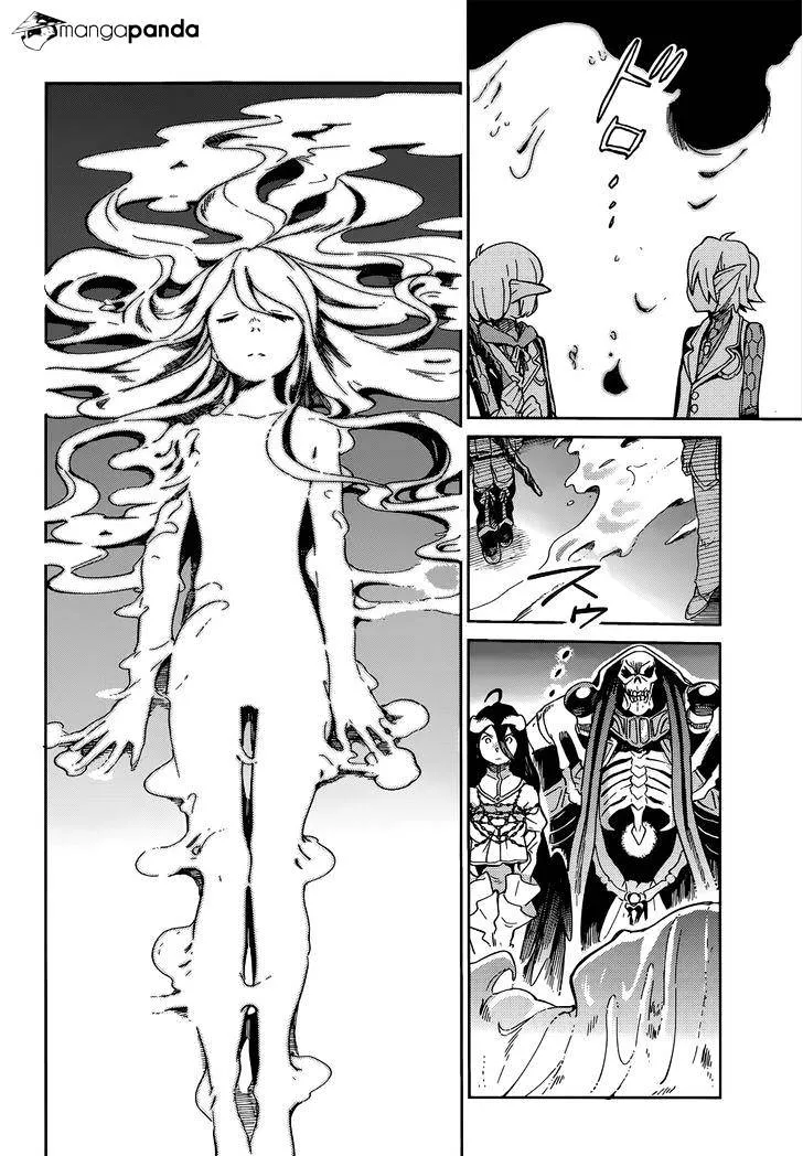 Overlord β Chapter 14 β Page 37