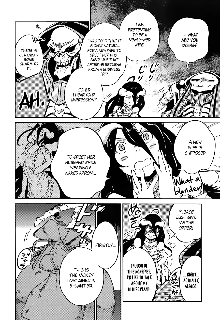 Overlord β Chapter 15 β Page 2