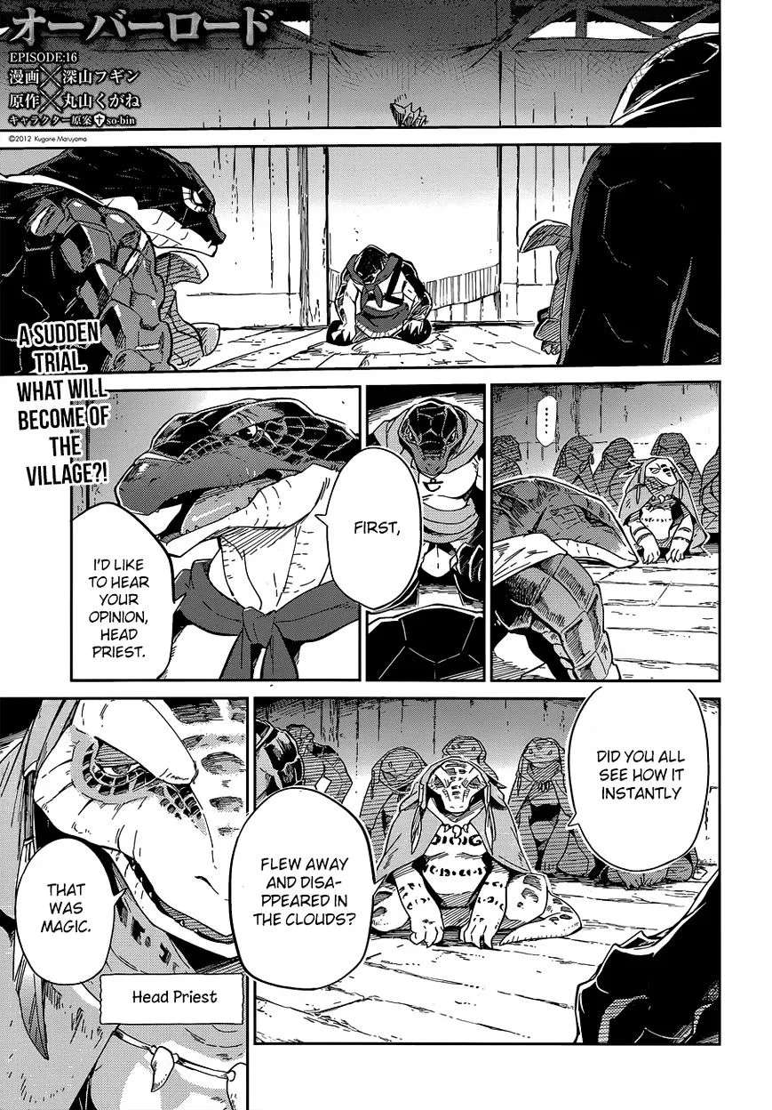 Overlord β Chapter 16 β Page 1