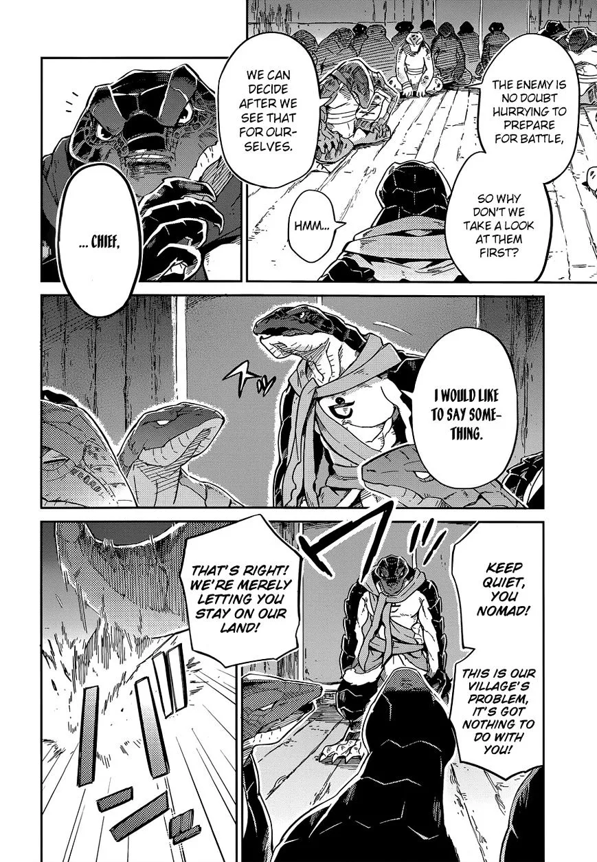 Overlord β Chapter 16 β Page 4