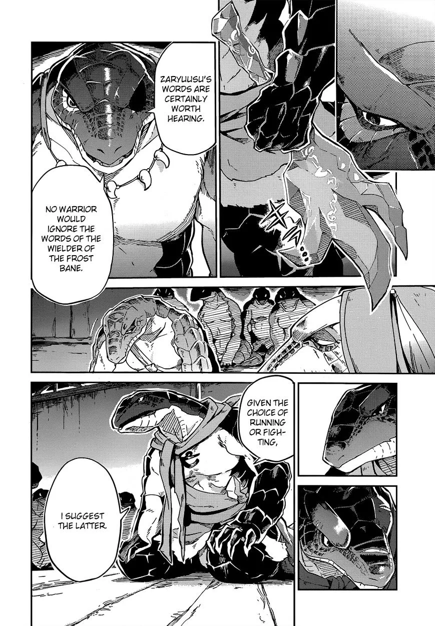 Overlord β Chapter 16 β Page 6