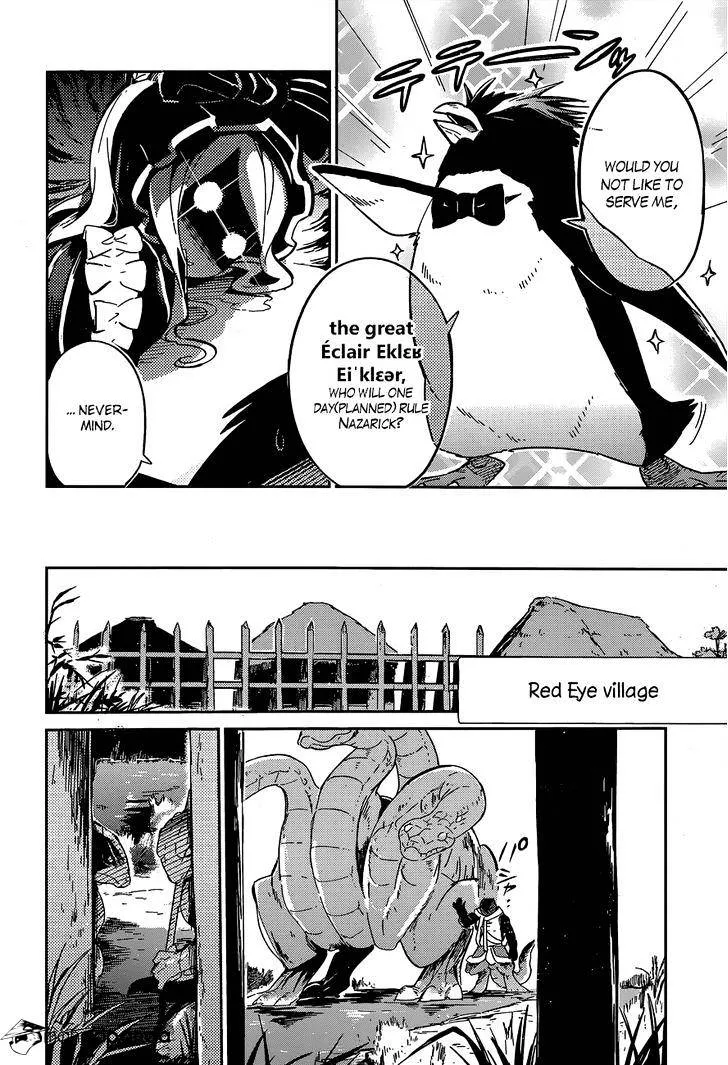 Overlord β Chapter 17 β Page 2