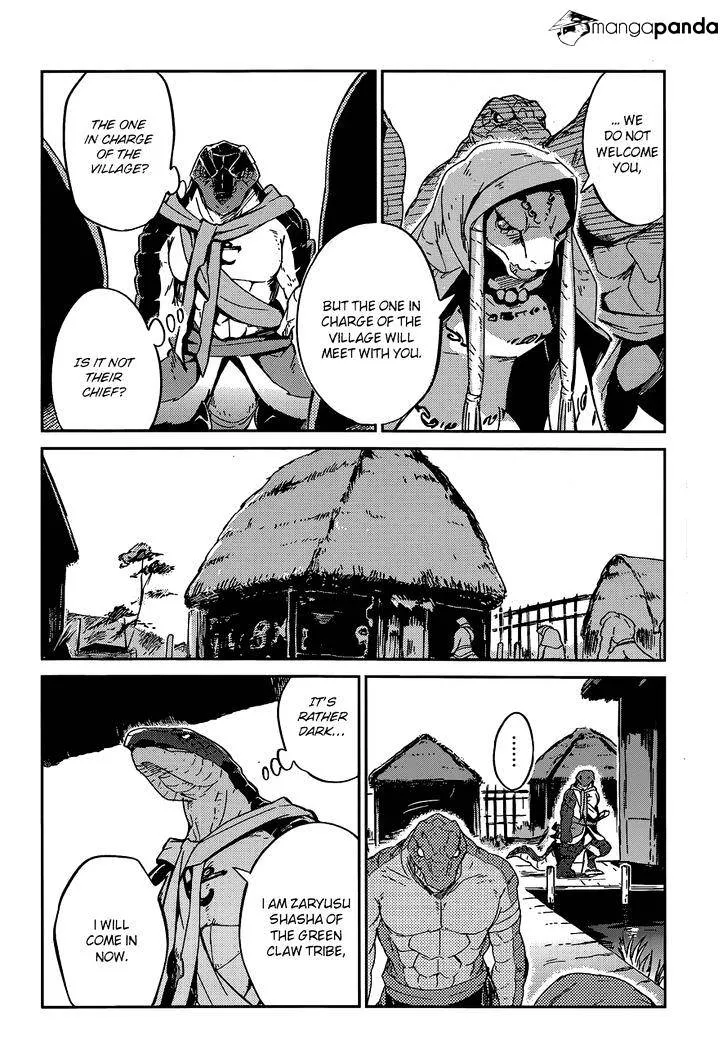 Overlord β Chapter 17 β Page 4