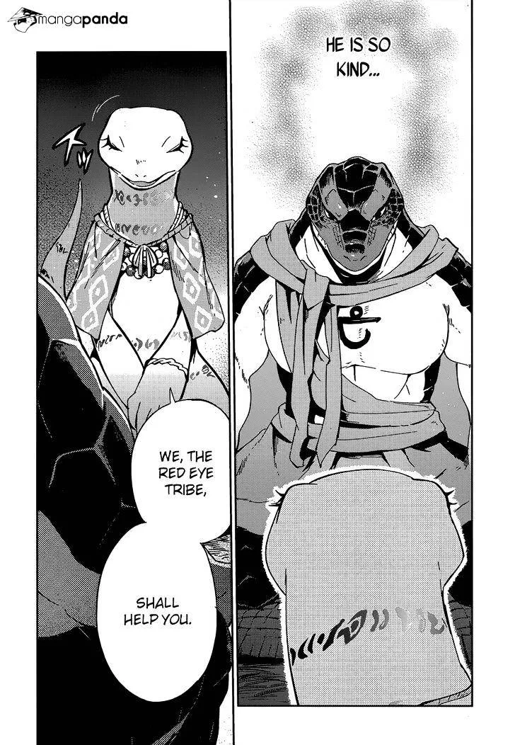 Overlord β Chapter 17 β Page 18
