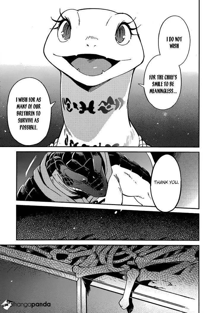 Overlord β Chapter 17 β Page 19