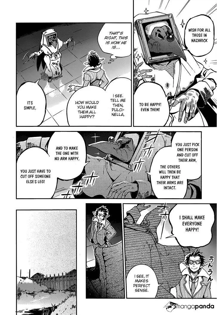 Overlord β Chapter 17 β Page 22