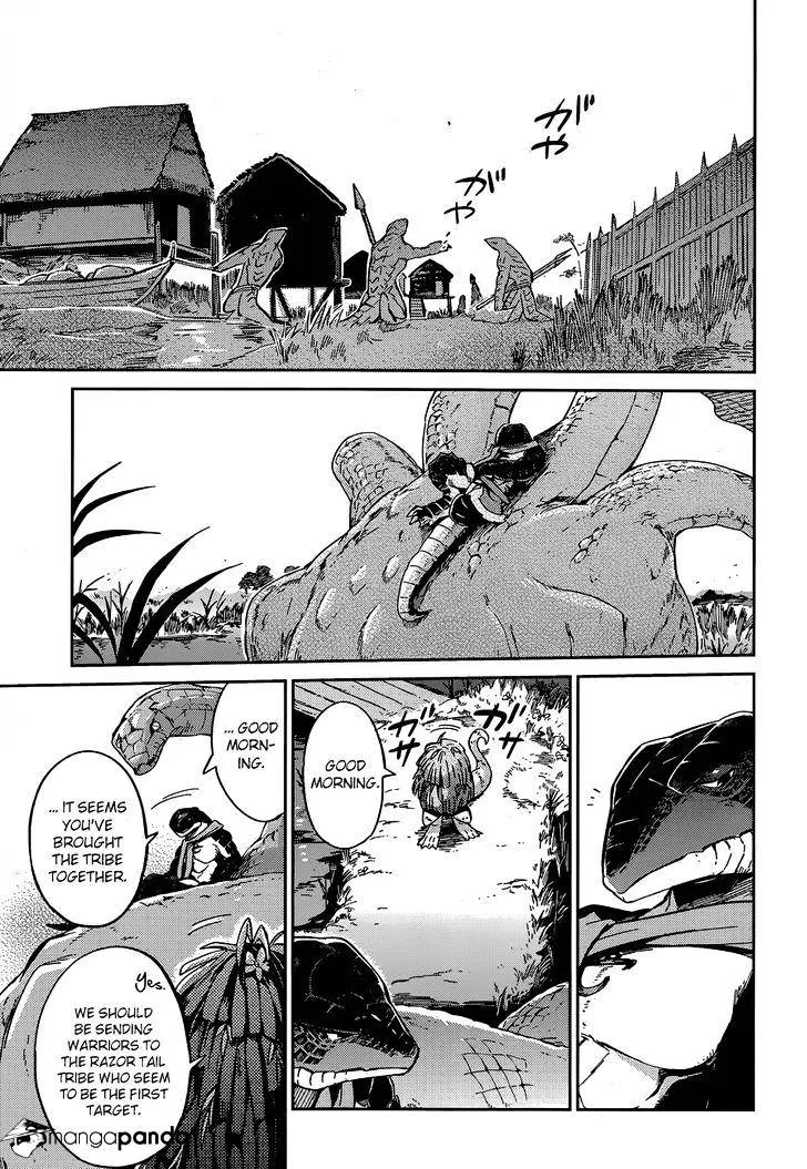 Overlord β Chapter 17 β Page 23