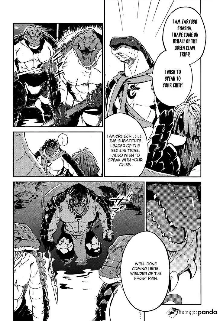 Overlord β Chapter 17 β Page 28
