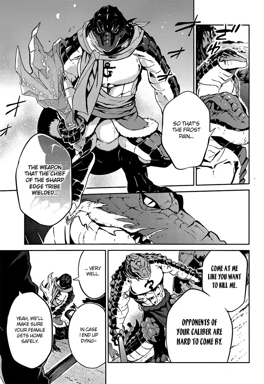 Overlord β Chapter 18 β Page 7