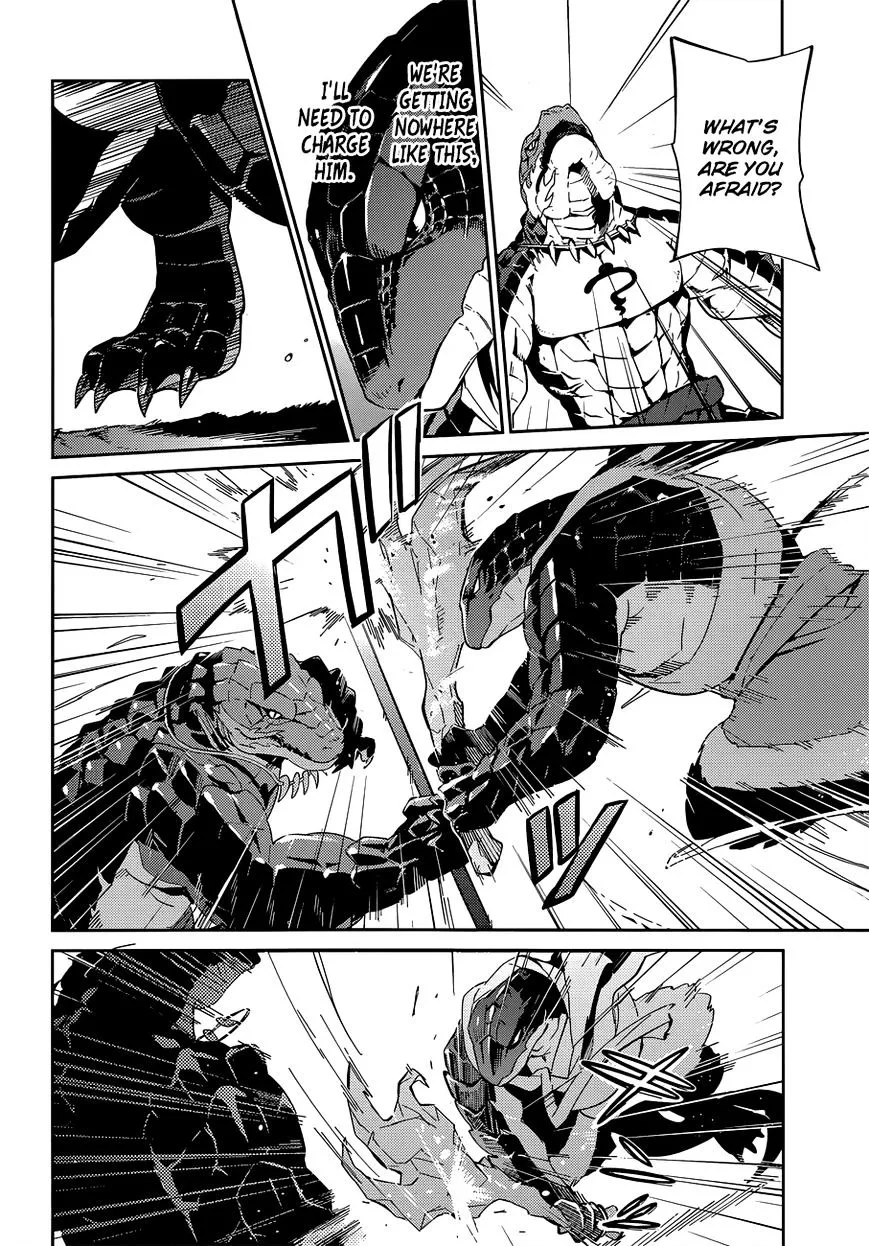 Overlord β Chapter 18 β Page 12