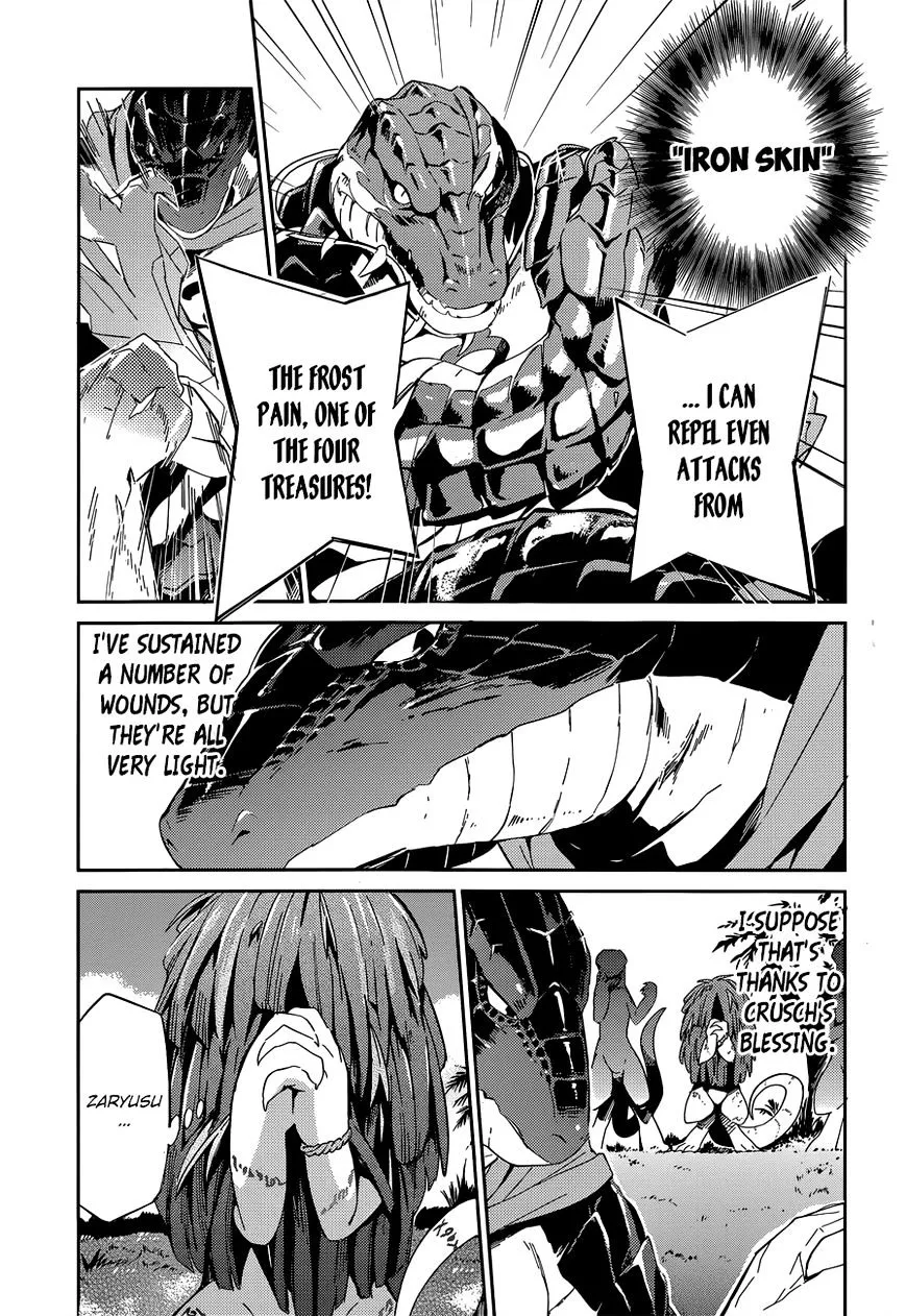 Overlord β Chapter 18 β Page 17