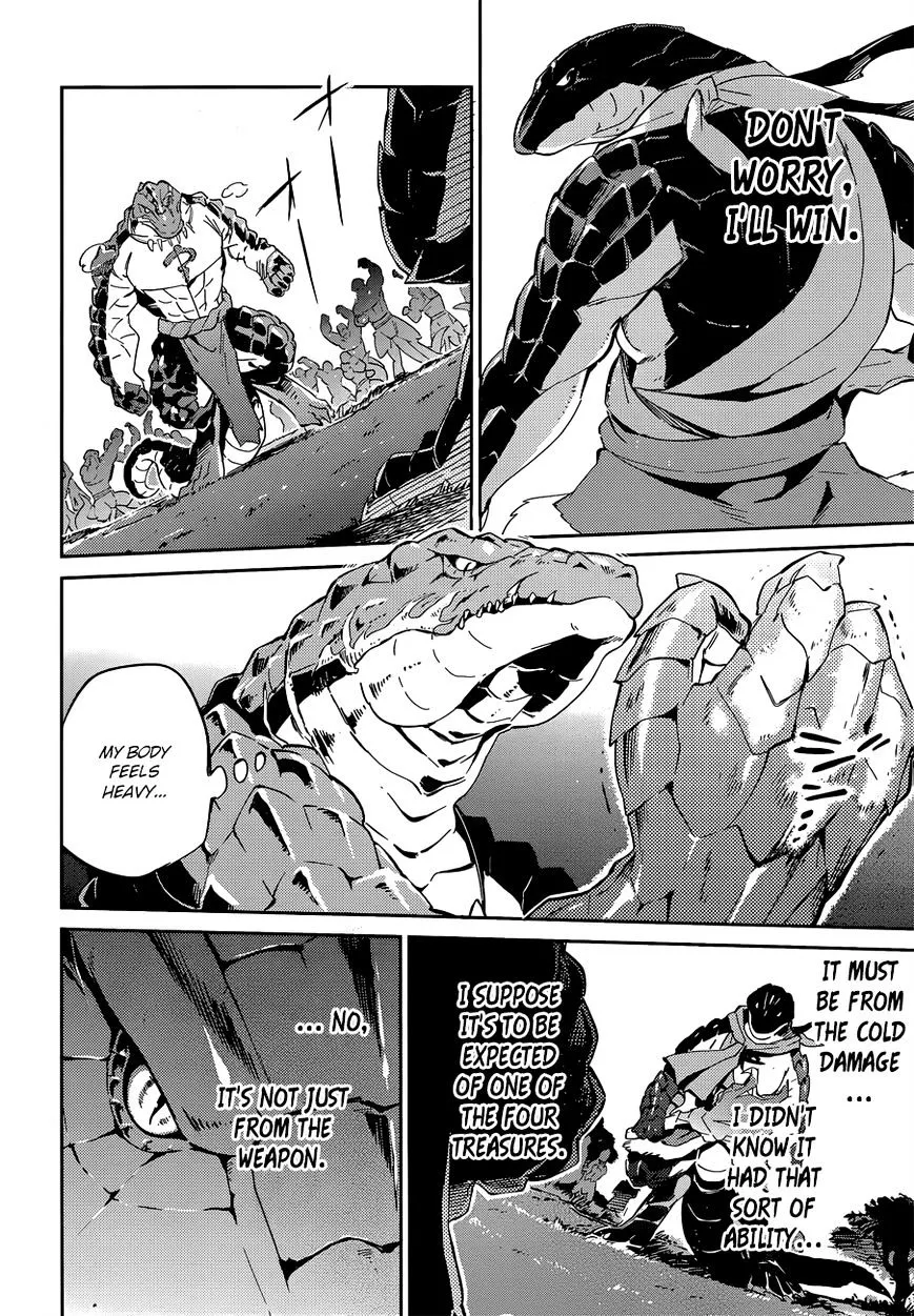 Overlord β Chapter 18 β Page 18