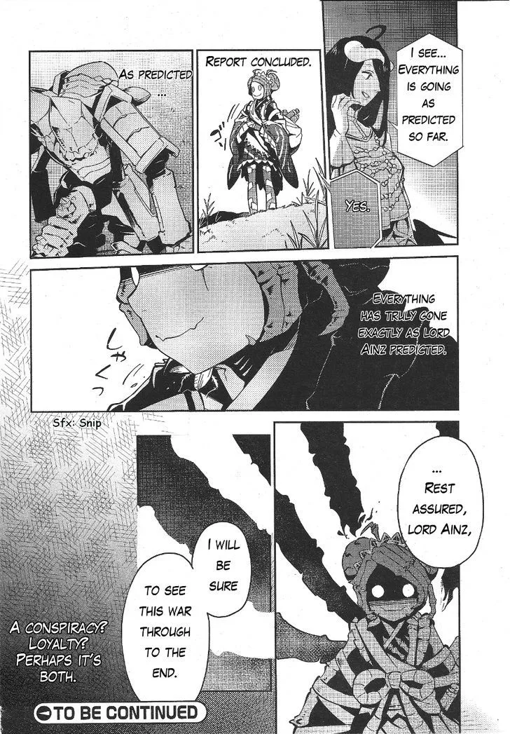 Overlord β Chapter 18.5 β Page 8