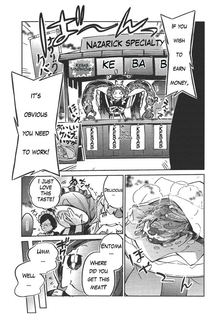 Overlord β Chapter 18.5 β Page 15