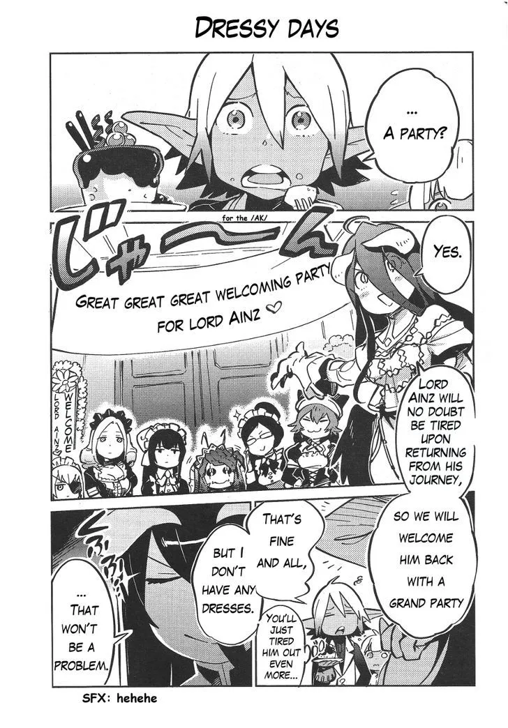 Overlord β Chapter 18.5 β Page 17
