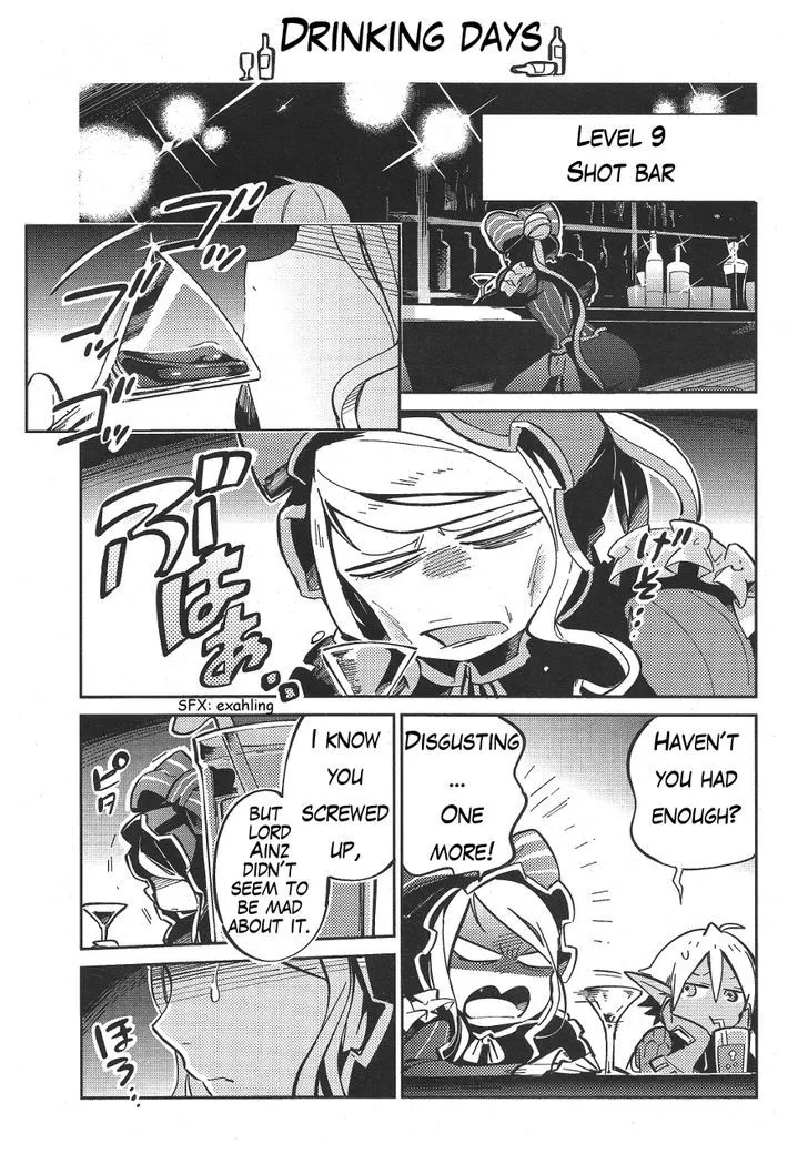 Overlord β Chapter 18.5 β Page 29