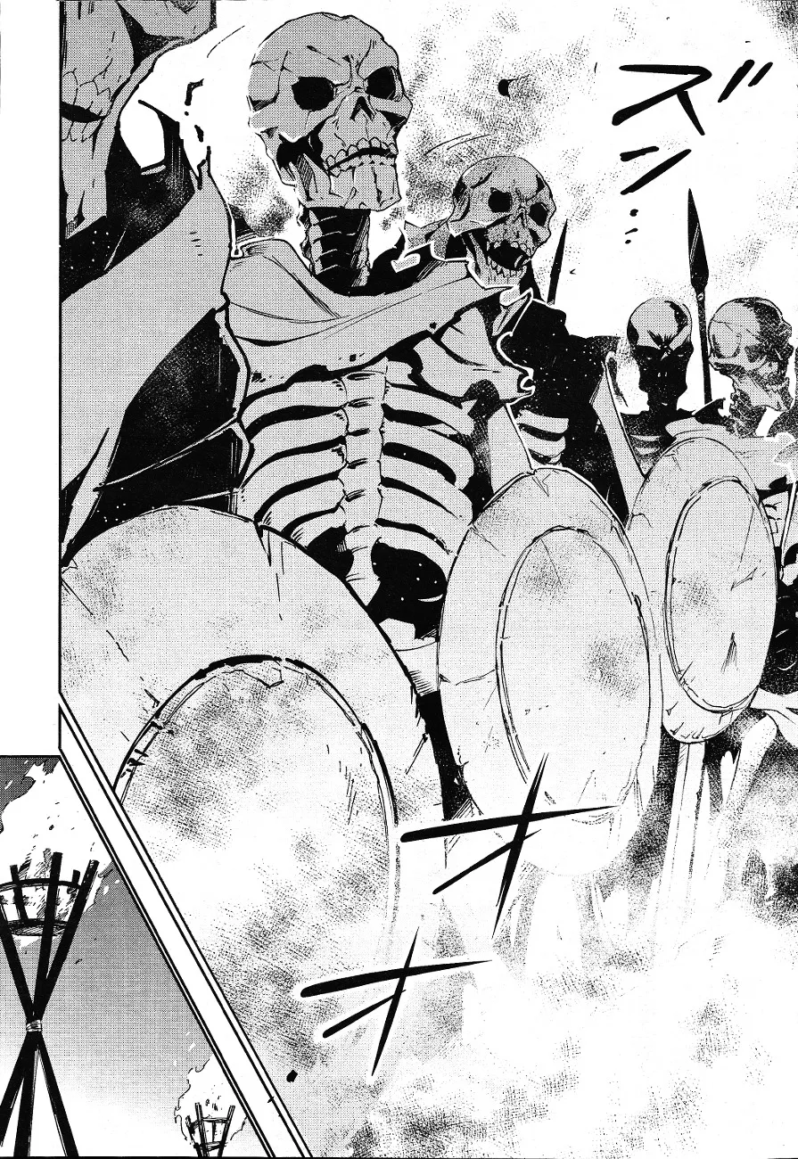 Overlord β Chapter 19 β Page 7
