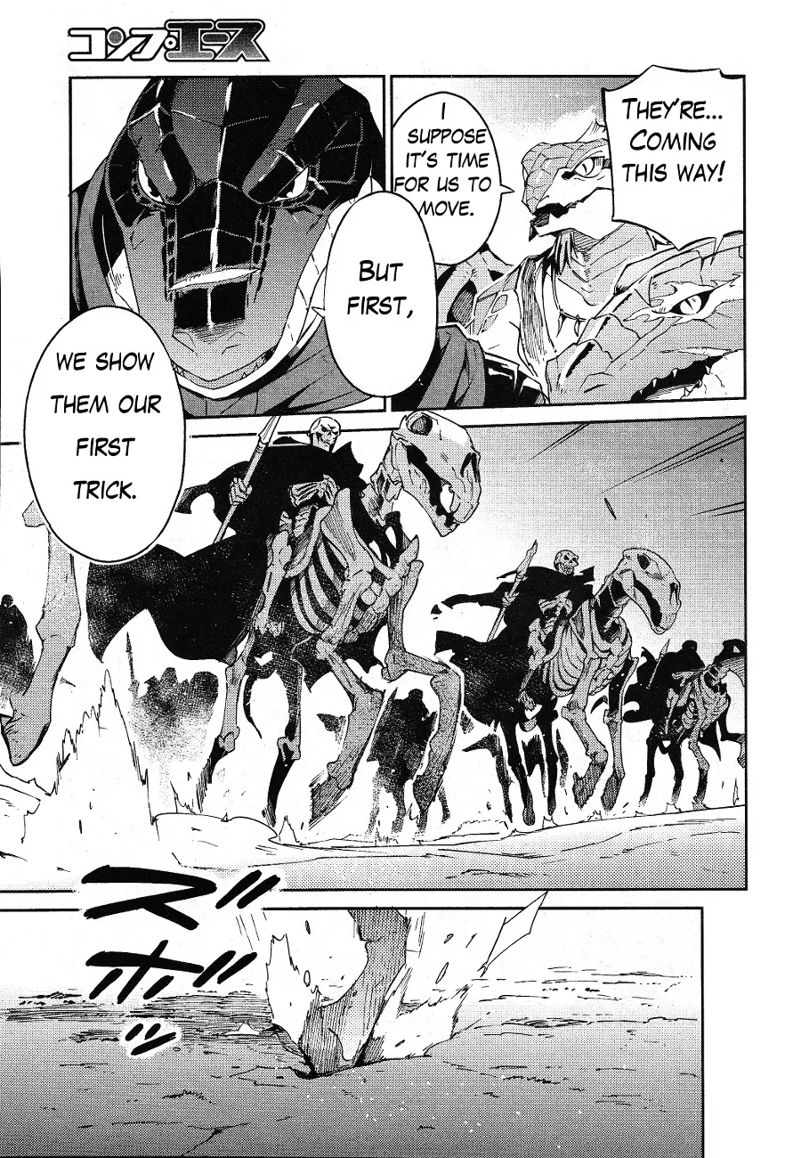 Overlord β Chapter 19 β Page 21