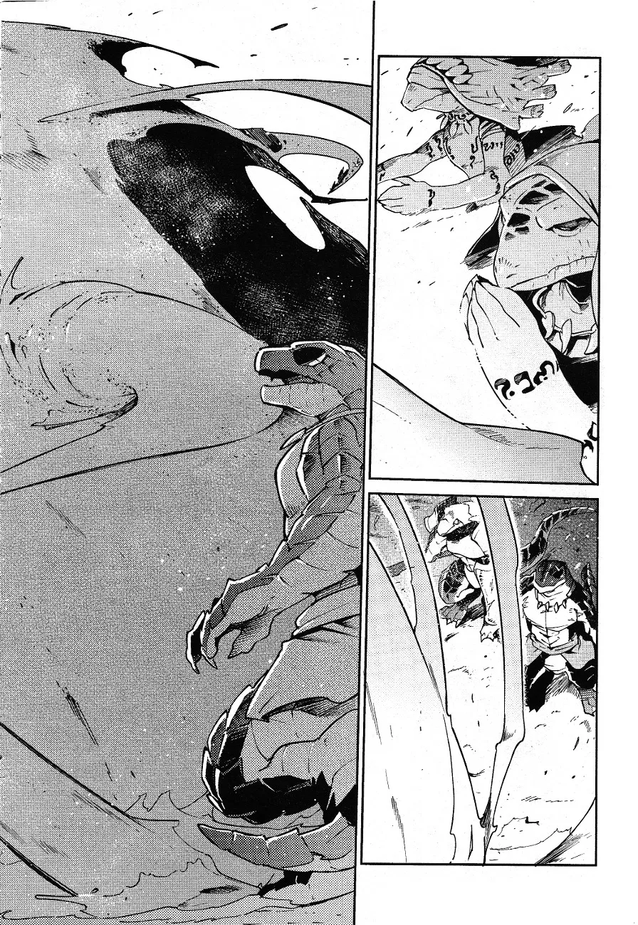 Overlord β Chapter 19 β Page 24