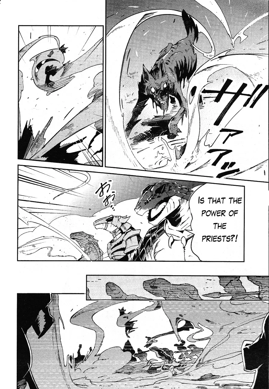 Overlord β Chapter 19 β Page 26