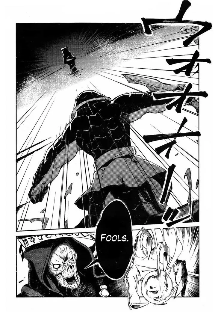 Overlord β Chapter 20 β Page 4