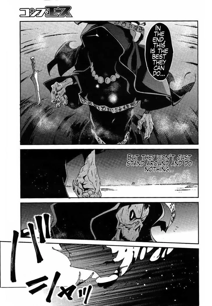 Overlord β Chapter 20 β Page 9
