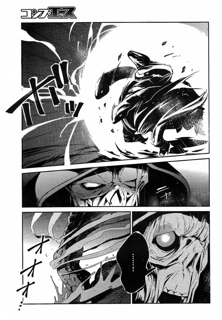 Overlord β Chapter 20 β Page 11