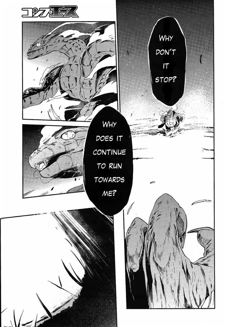 Overlord β Chapter 20 β Page 13