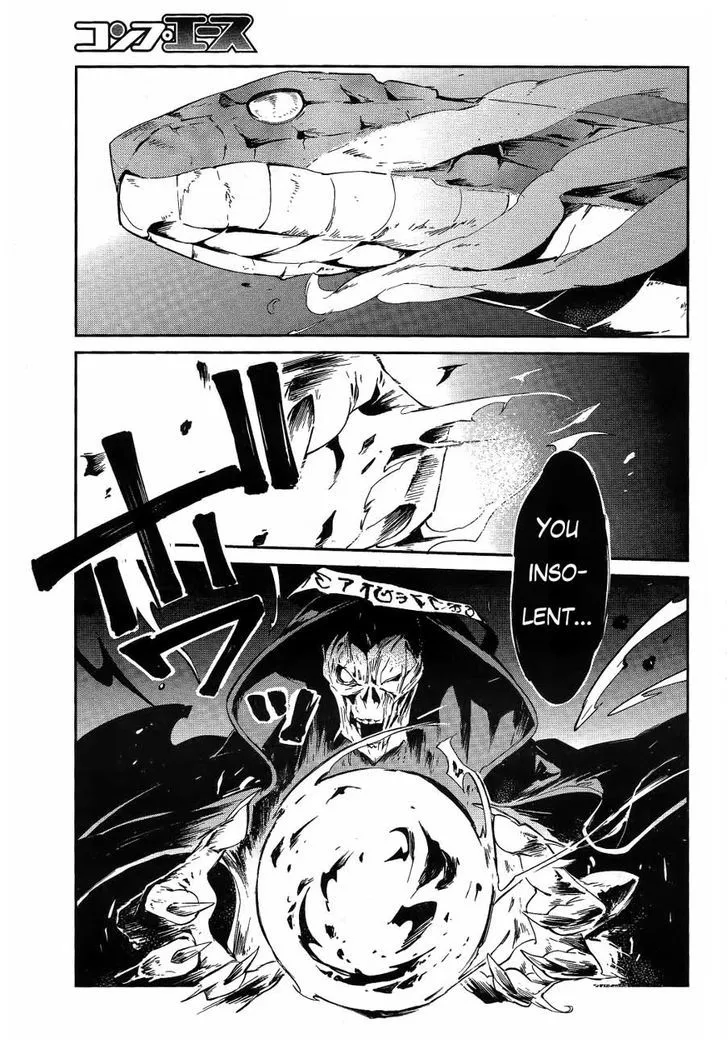 Overlord β Chapter 20 β Page 15