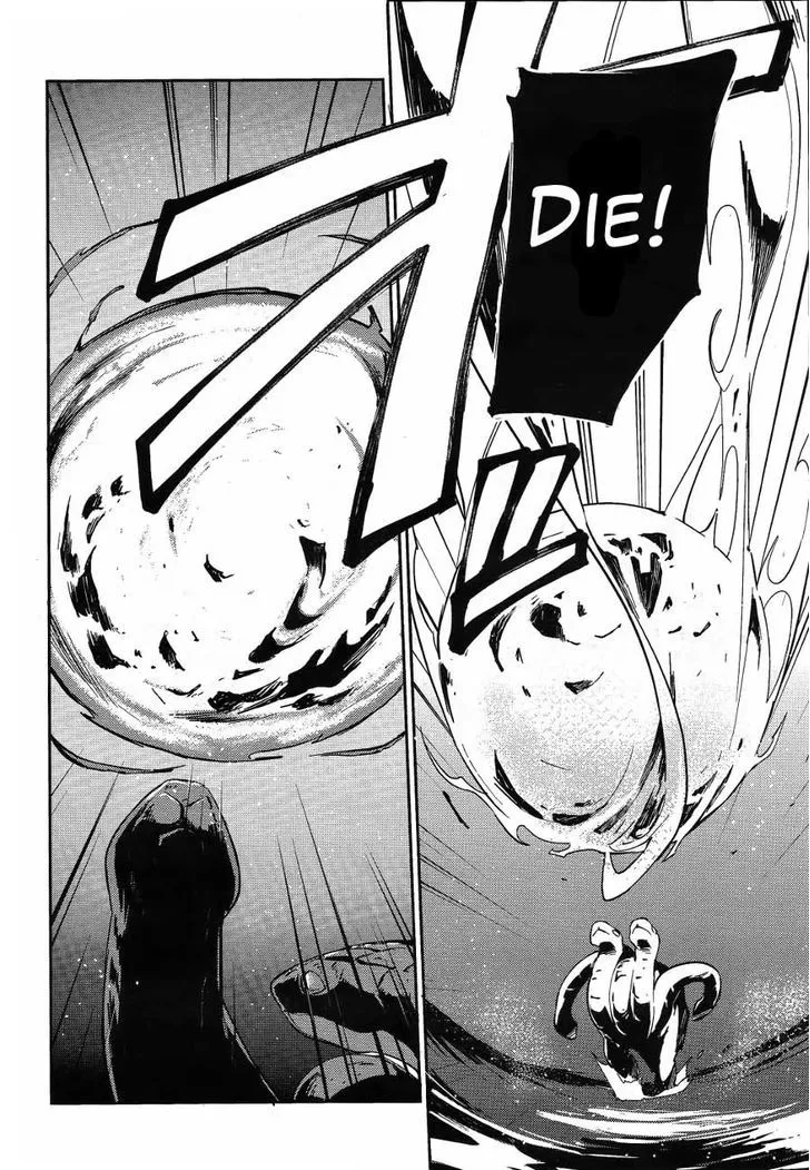 Overlord β Chapter 20 β Page 16