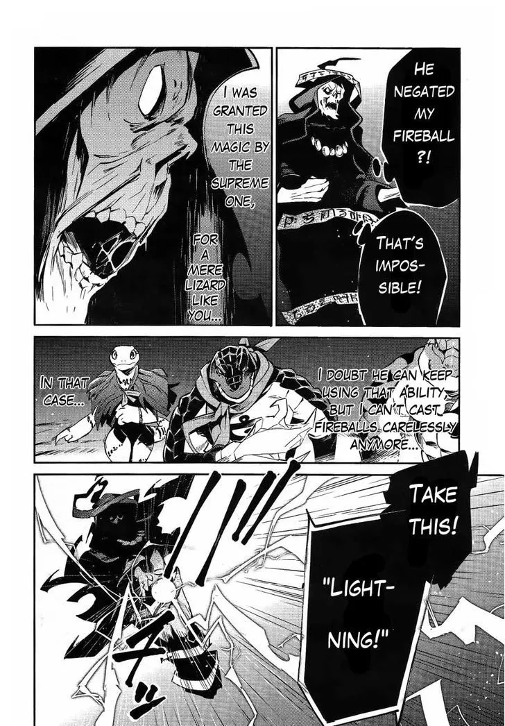 Overlord β Chapter 20 β Page 20