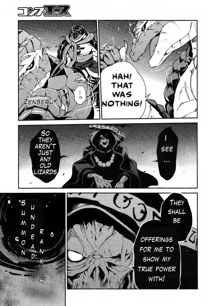Overlord β Chapter 20 β Page 23