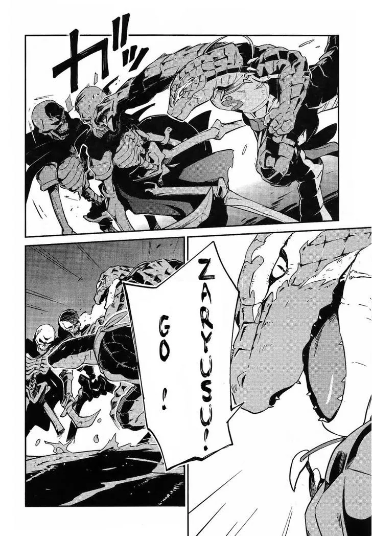 Overlord β Chapter 20 β Page 28