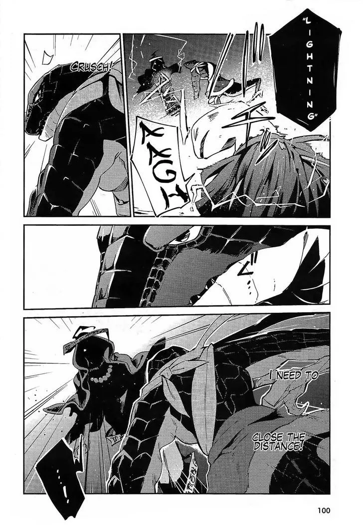 Overlord β Chapter 20 β Page 32