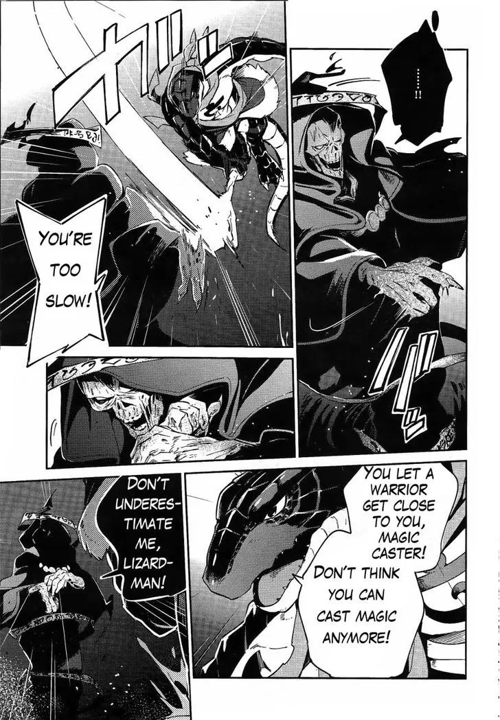 Overlord β Chapter 20 β Page 33