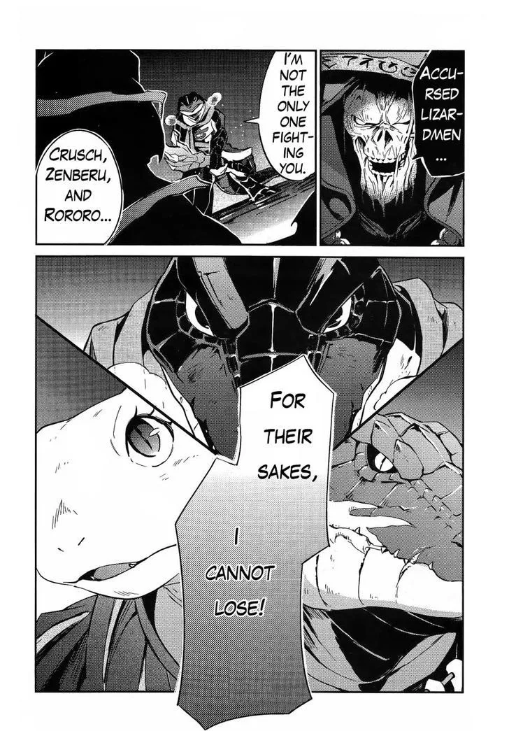 Overlord β Chapter 20 β Page 36