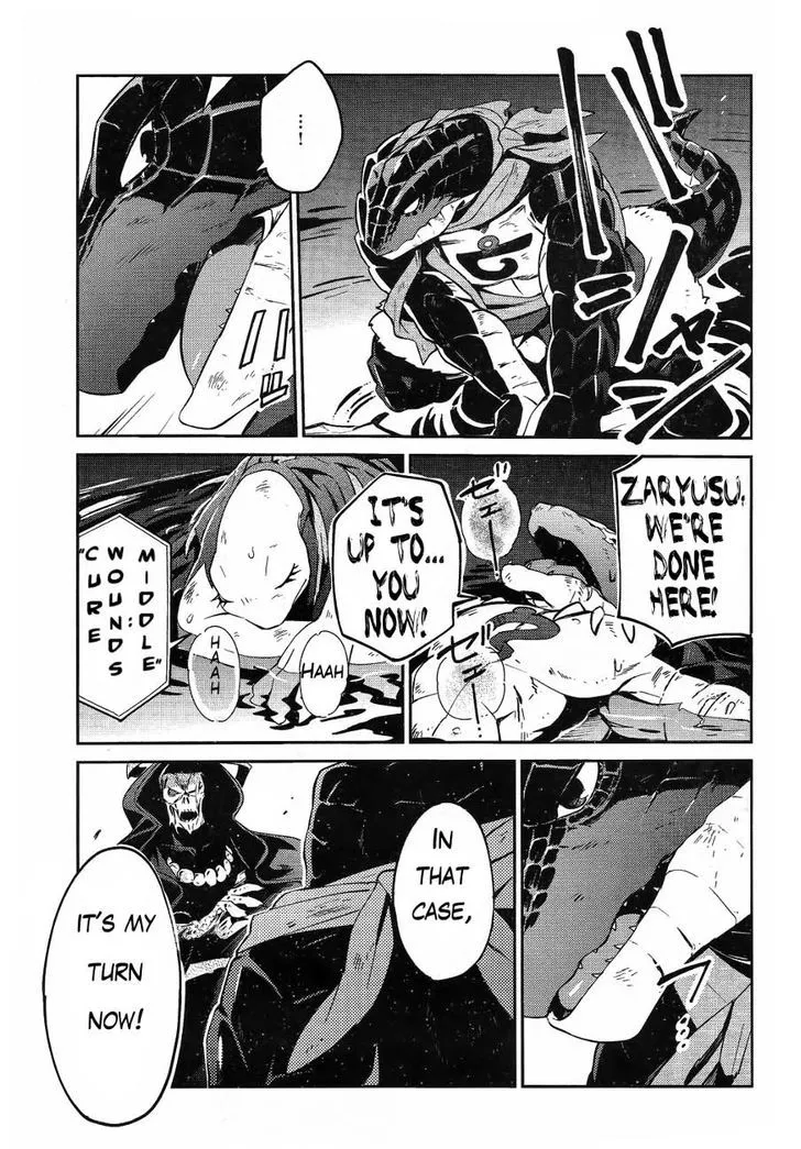 Overlord β Chapter 20 β Page 43
