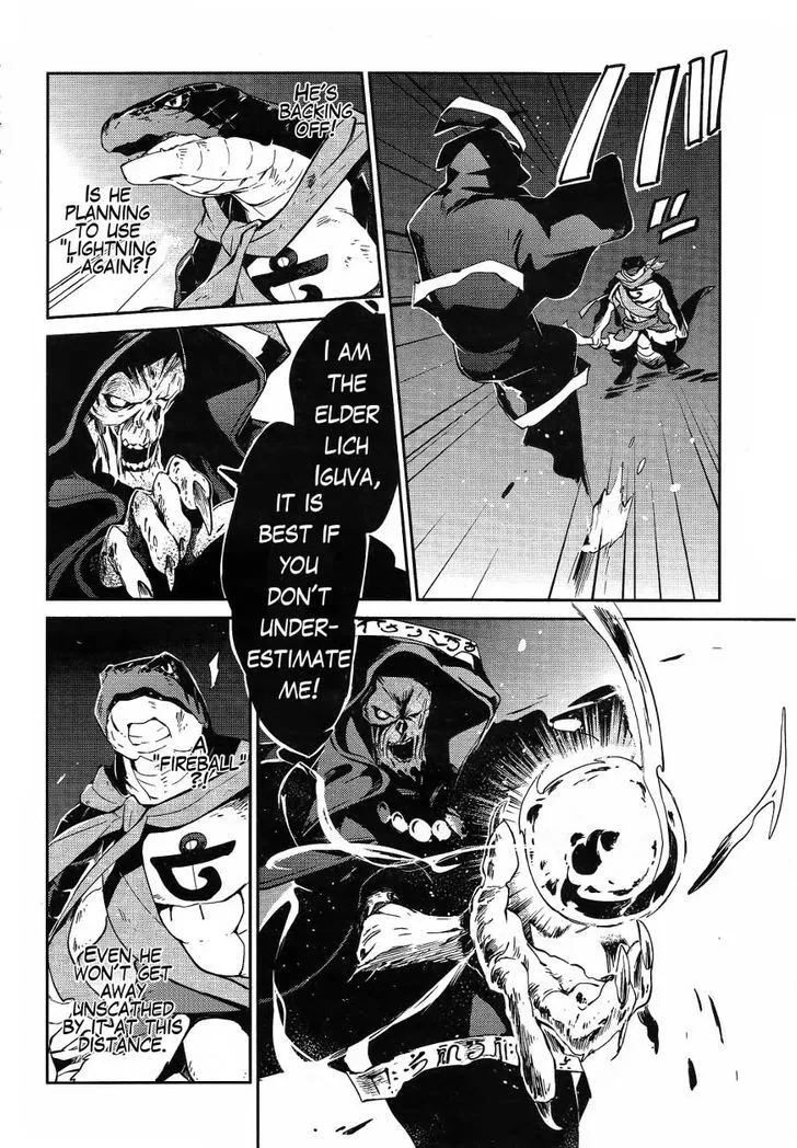 Overlord β Chapter 20 β Page 44