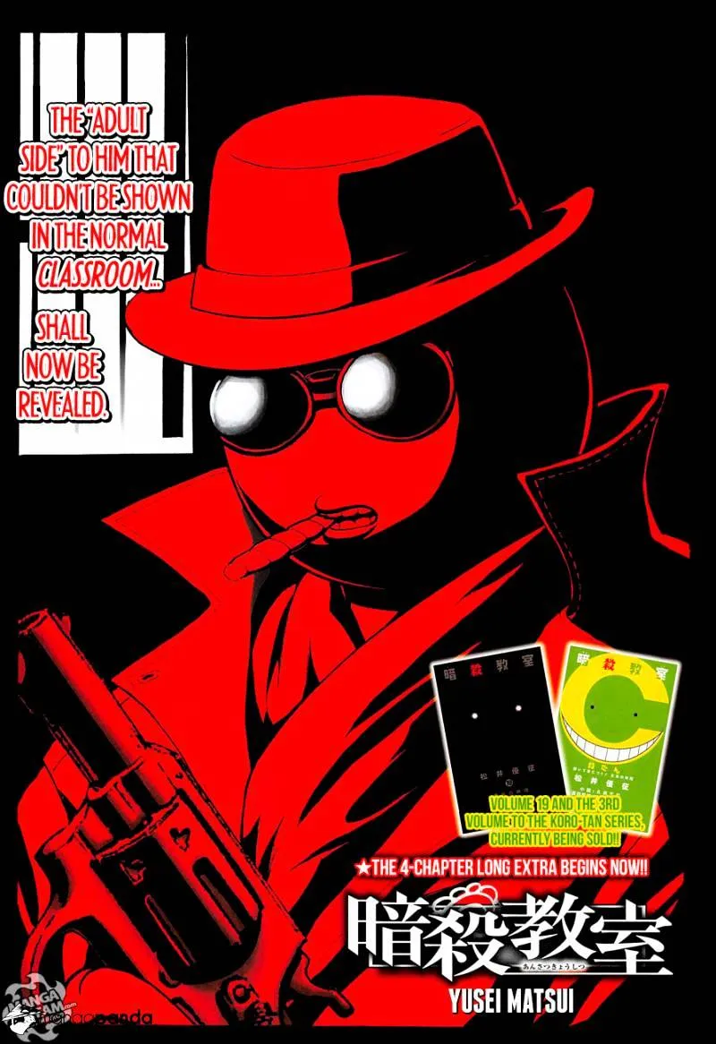 Assassination Classroom — Chapter 1 — Page 1
