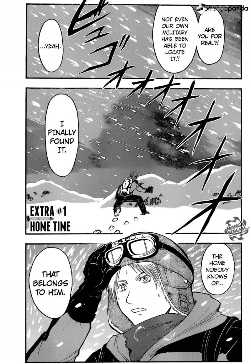 Assassination Classroom — Chapter 1 — Page 3