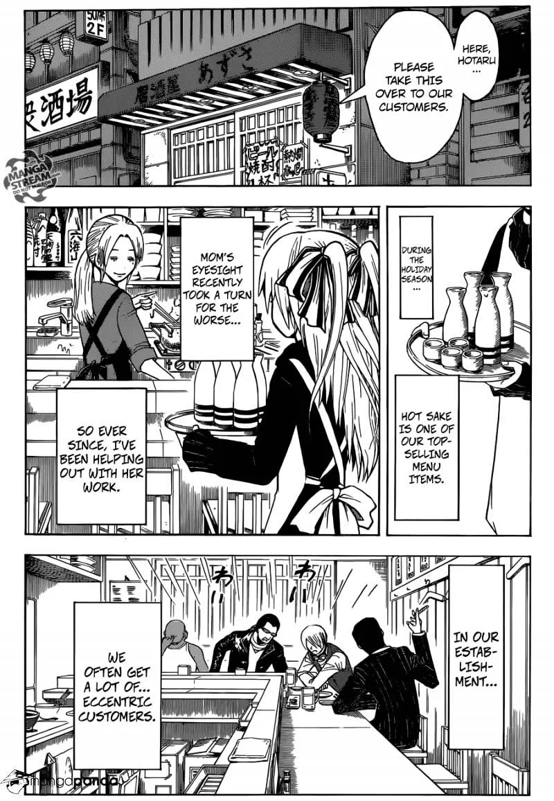 Assassination Classroom — Chapter 1 — Page 5