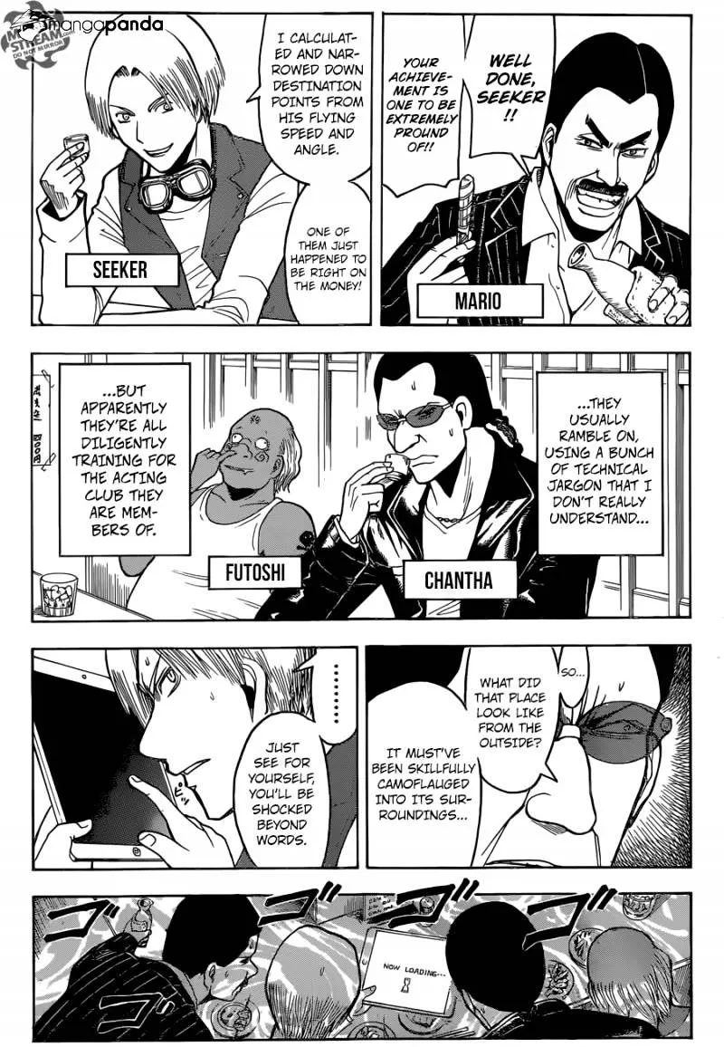 Assassination Classroom — Chapter 1 — Page 7