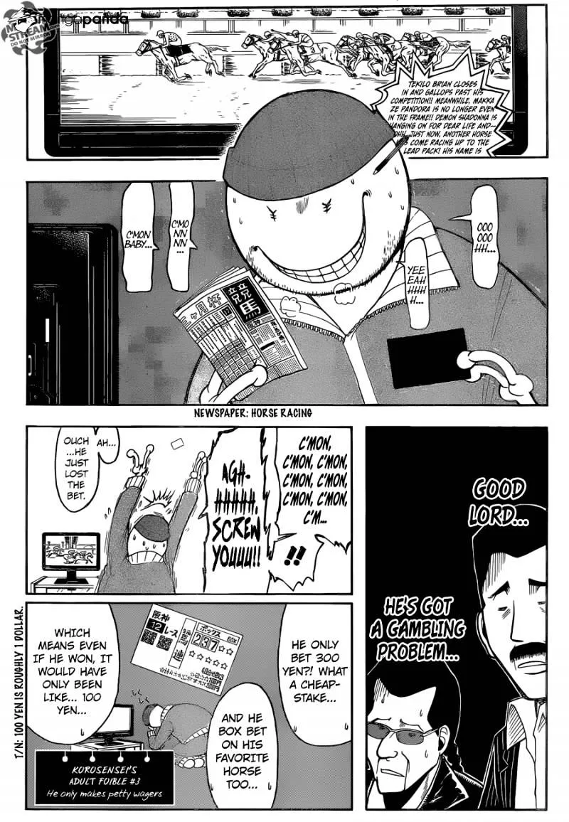 Assassination Classroom — Chapter 1 — Page 17