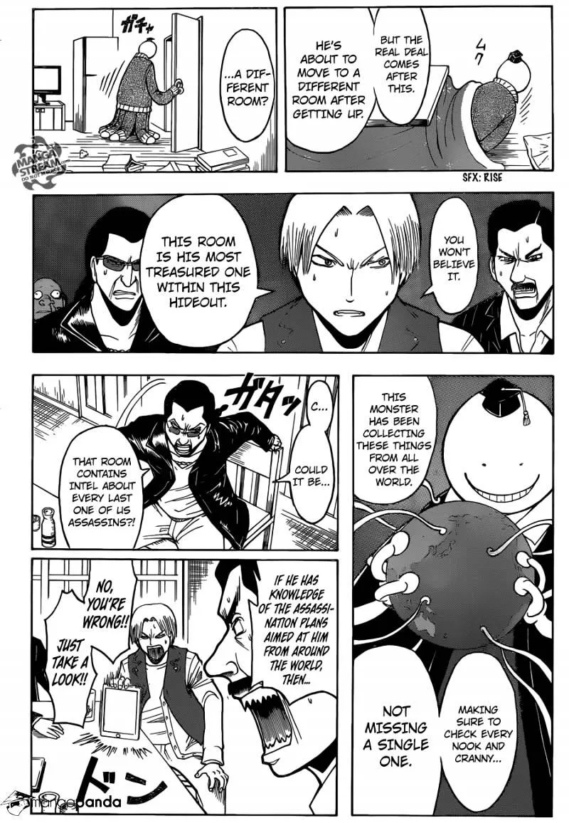 Assassination Classroom — Chapter 1 — Page 21
