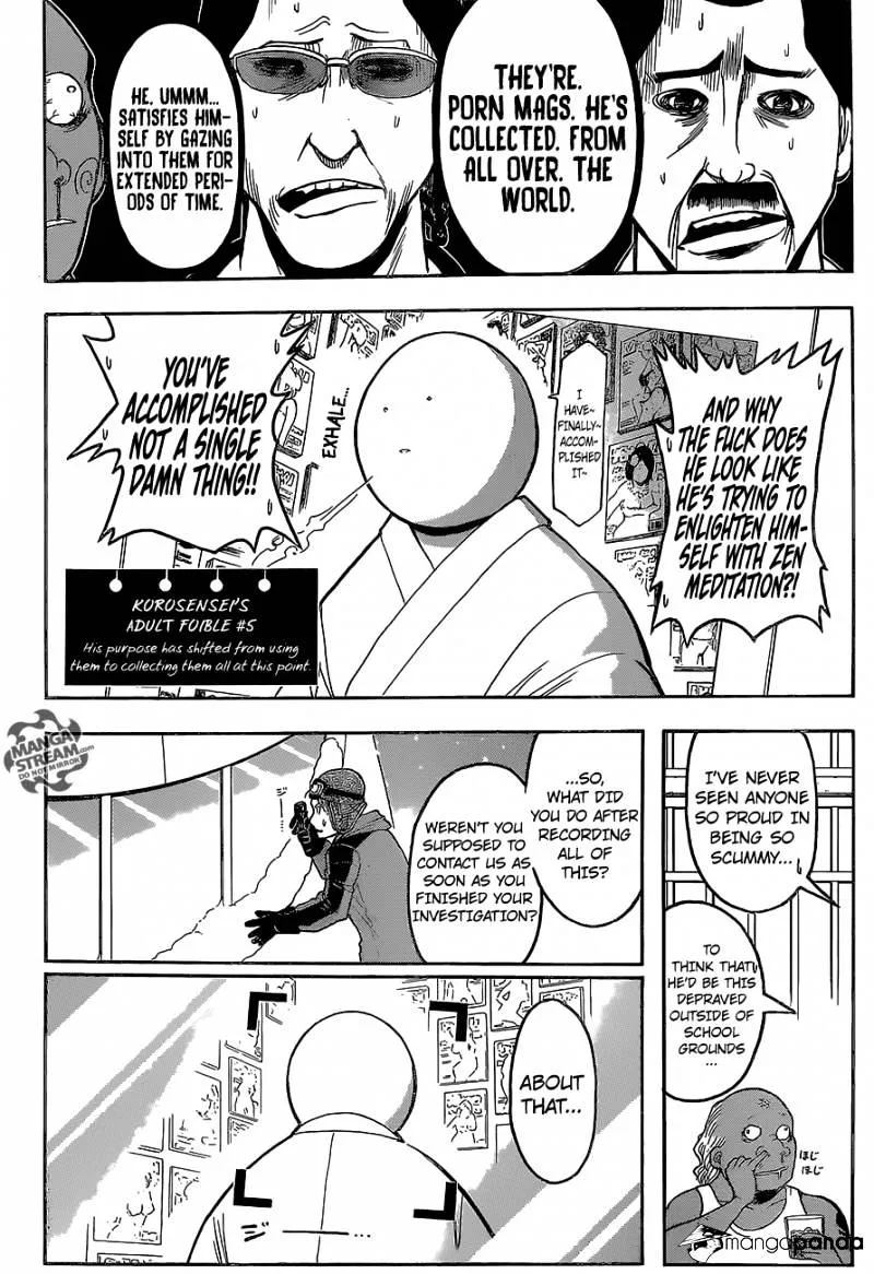 Assassination Classroom — Chapter 1 — Page 25